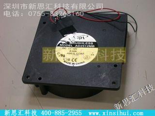 AD2512MB其他元器件