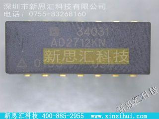 AD2712KN未分类IC
