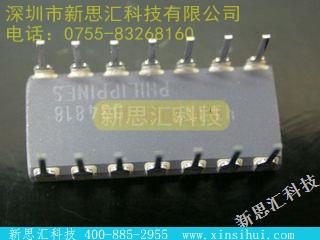 AD532SD模拟乘法器，除法器