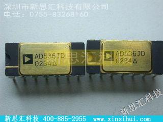 AD536JD未分类IC
