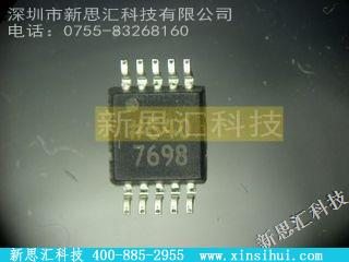AD5399YRMZ未分类IC
