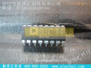 AD558JN数模转换器