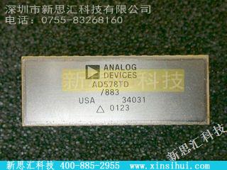AD578TD/883未分类IC