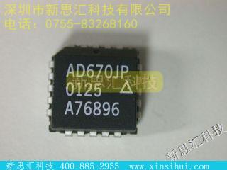 AD670JP模数转换器