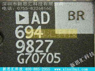 AD694BR微处理器