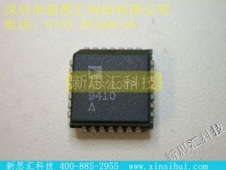 AD720JP未分类IC
