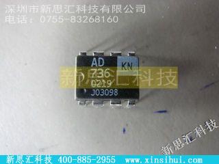 AD736KN未分类IC