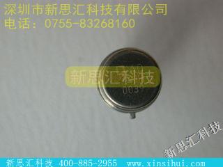 AD741H其他分立器件