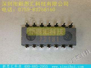 AD7512DIJN模拟开关，多路复用器，多路分解器