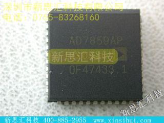 AD7859AP未分类IC