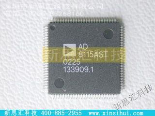 AD8115AST未分类IC