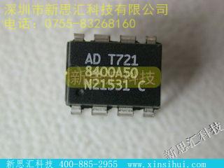 AD8400AN50未分类IC