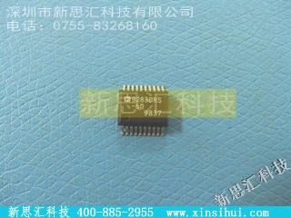 AD9283BRS-50模数转换器