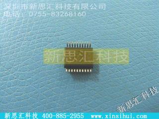 AD9283BRS-50模数转换器