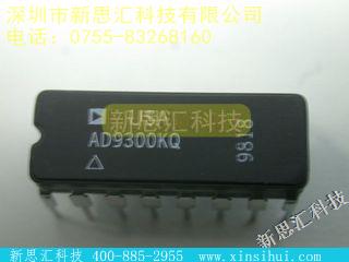 AD9300KQ未分类IC