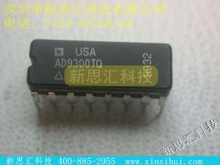 AD9300TQ未分类IC