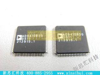AD9410BSQ未分类IC