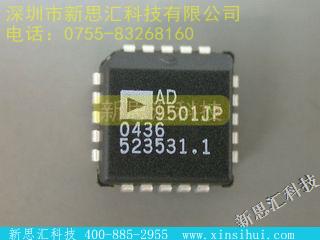 AD9501JP未分类IC