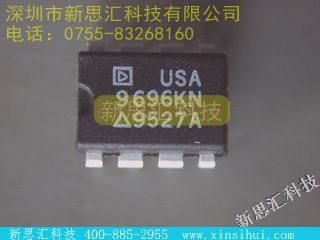 AD9696KN未分类IC