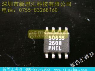AD9696KR未分类IC
