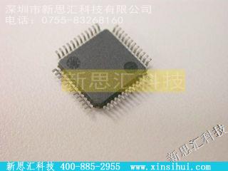 AD9767AST未分类IC