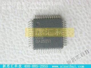 AD9849AKST未分类IC