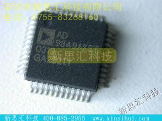 AD9849AKST未分类IC
