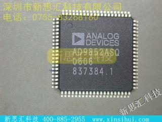 AD9852ASQ未分类IC