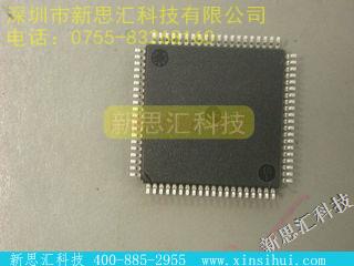 AD9857AST未分类IC