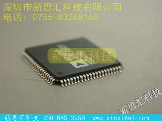 AD9857AST未分类IC