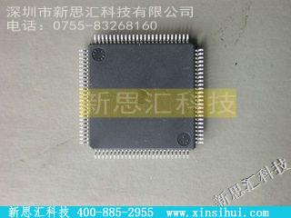 AD9880KSTZ100未分类IC