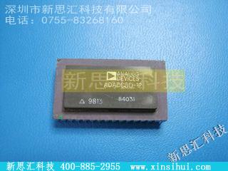 ADADC80-12模数转换器