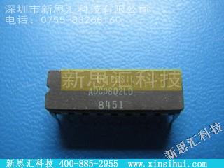 ADC0802LD微处理器