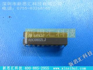 ADC0802LJ微处理器