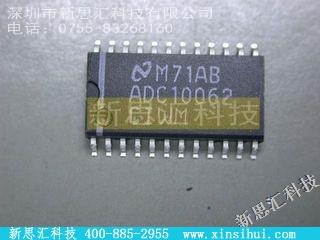 ADC10062CIWM未分类IC