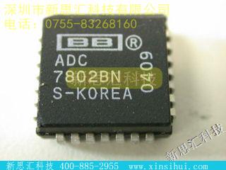 ADC7802BN未分类IC