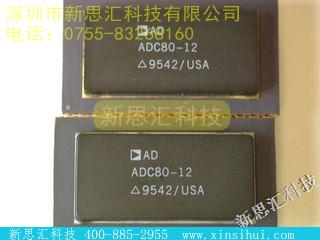 ADC8012未分类IC