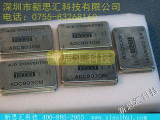 ADC-803CM稳压器 - 线性