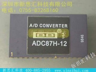 ADC87H12未分类IC