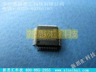 ADM8513XADT1收发器成品装置