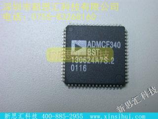 ADMCF340BST未分类IC