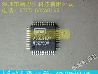 ADS1218Y未分类IC