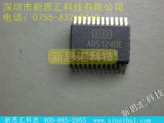 ADS1240E模数转换器