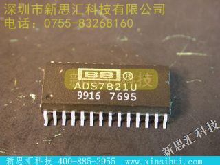 ADS7821U未分类IC