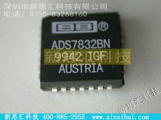 ADS7832BN未分类IC
