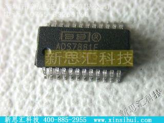 ADS7861E模数转换器