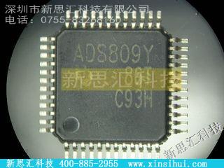 ADS809Y未分类IC