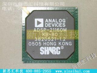 ADSP-21160MKB-80DSP（数字式信号处理器）