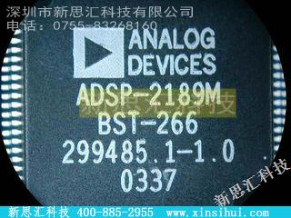 ADSP-2189MBST-266DSP（数字式信号处理器）