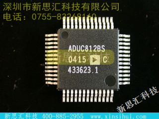 ADUC812BS未分类IC